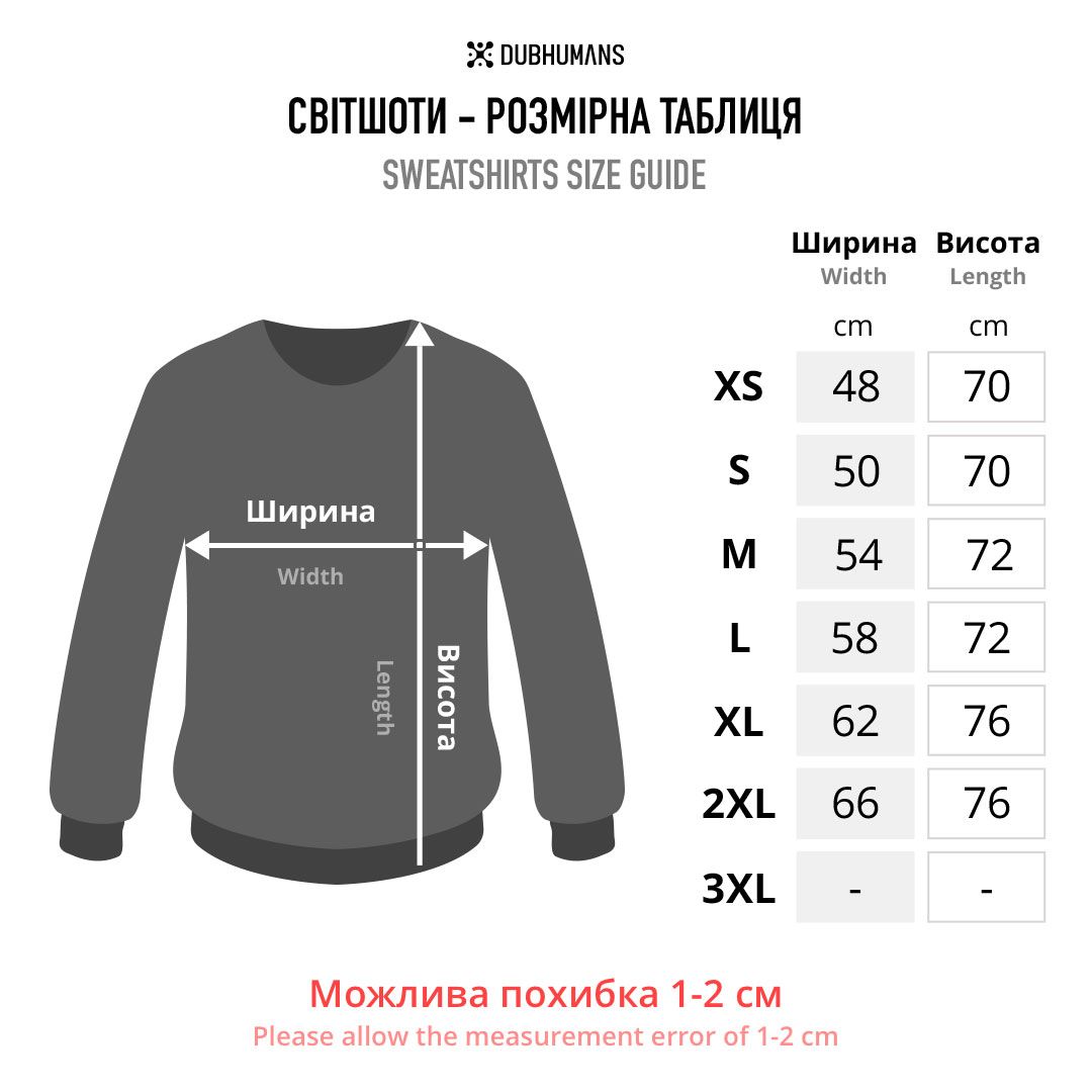Women's Sweatshirt "Ukraine Line" with a Trident Coat of Arms, Black, M