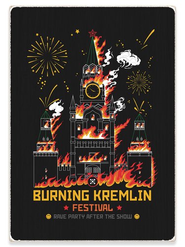 Wood Poster "Burning Kremlin Festival", A4