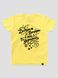 Kid's T-shirt "Good evening, we are from Ukraine", Light Yellow, 3XS (86-92 cm)