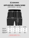 Men’s Oversize Suit - Shorts and T-shirt “Escape from Reality”, Black menthol, 2XS