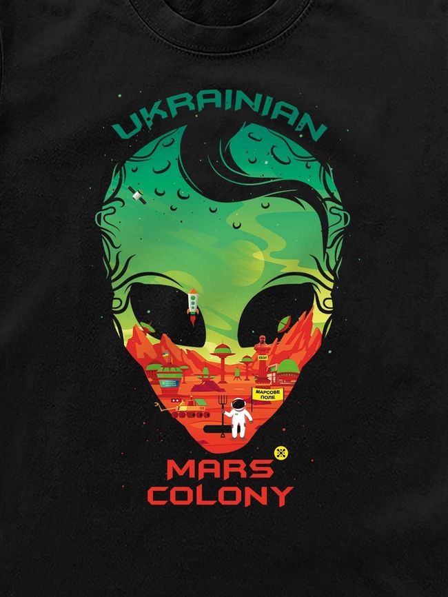 Футболка дитяча "Ukrainian Mars Colony", Чорний, XS (110-116 см)