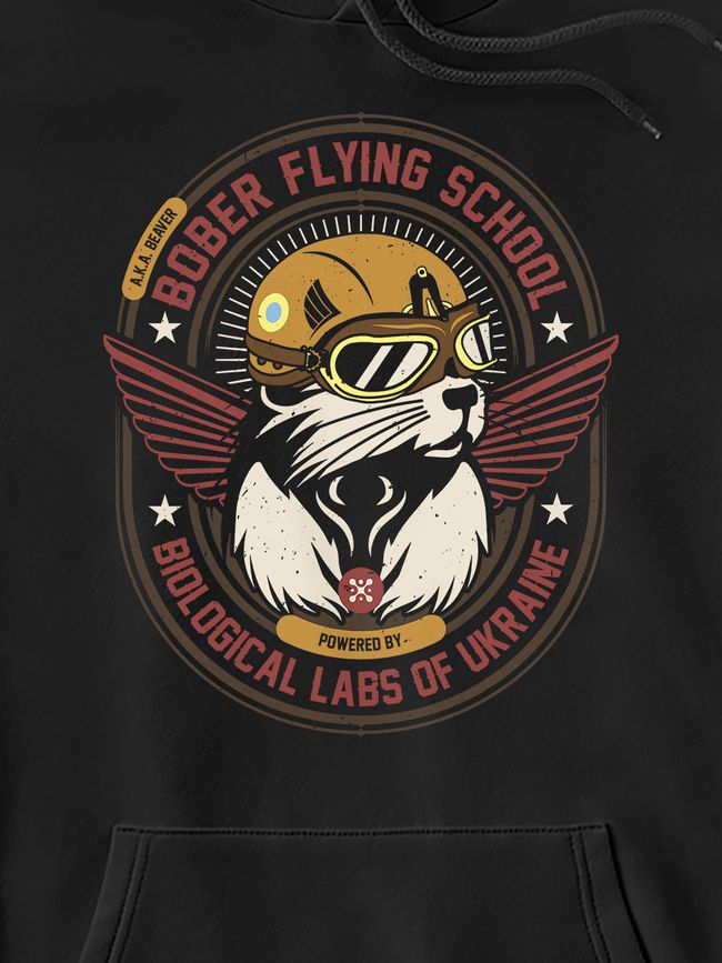Men's Hoodie “Bober Flying School”, Black, M-L