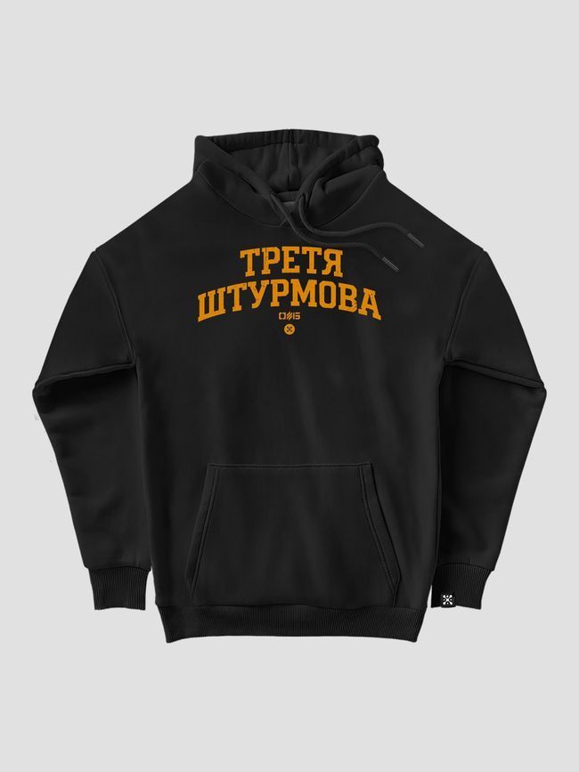 Women's Hoodie "Third Assault (3SAB)", Black, M-L