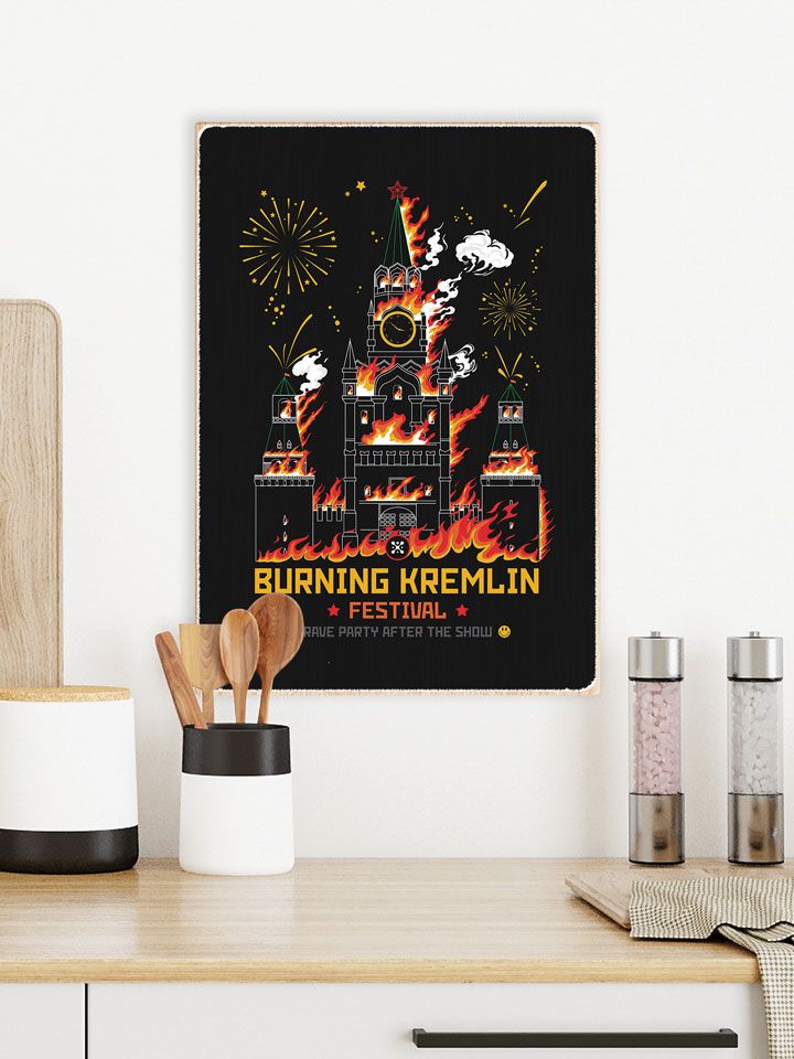 Деревянный постер картина "Burning Kremlin Festival", A4