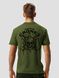 Men's T-shirt "Fighting Drones", Khaki, XS