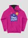 Kid's hoodie "House crusher", Sweet Pink, 3XS (86-92 cm)