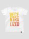 Kid's T-shirt “Decentralized” with Bitcoin Cryptocurrency, White, XS (110-116 cm)