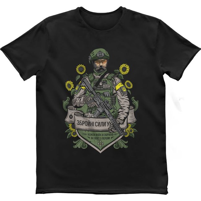 Сет з футболок "Військовий", XS, Чоловіча