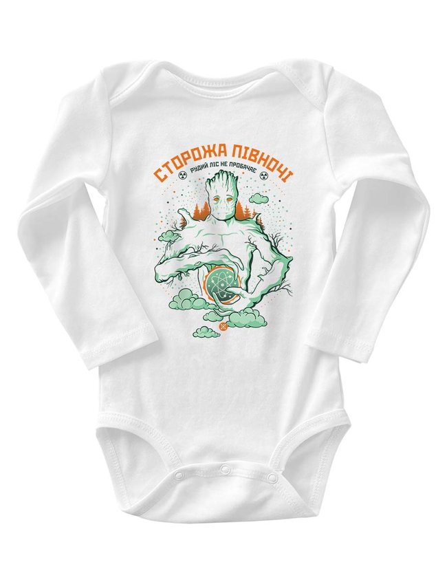 Kid's Bodysuite “The Guard of the North, Red Forest Doesn’t Forgive”, White, 68 (3-6 month)