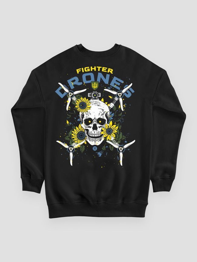 Світшот жіночий "Fighting Drones", Чорний, M