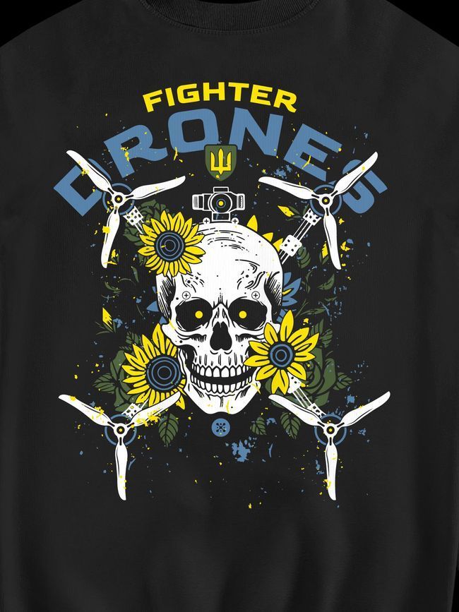 Світшот жіночий "Fighting Drones", Чорний, M