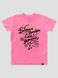 Kid's T-shirt "Good evening, we are from Ukraine", Sweet Pink, 3XS (86-92 cm)