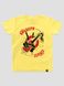 Kid's T-shirt "Bandera Smoothie", Light Yellow, 3XS (86-92 cm)