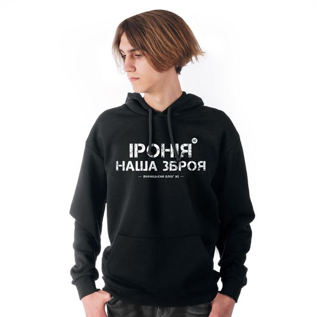 Men's Hoodie "Irony is our weapon", Black, M-L