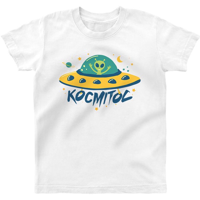 Kid's T-shirt "Cosmic", White, XS (110-116 cm)