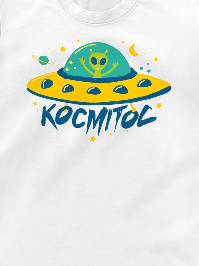 Kid's T-shirt "Cosmic", White, XS (110-116 cm)