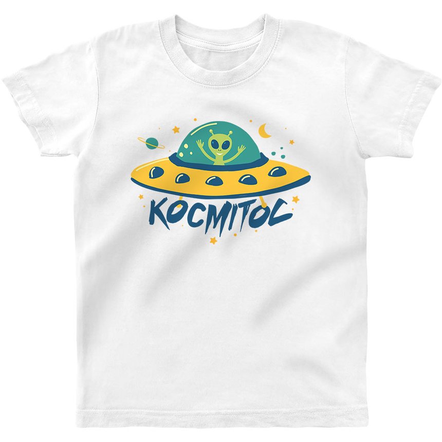 Kid's T-shirt "Cosmic", White, XS (5-6 years)