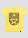 Kid's T-shirt "Coat Of Armes Of Vinnytsia", Light Yellow, 3XS (86-92 cm)