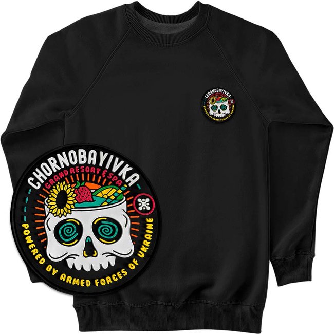 Men's Sweatshirt with a Changeable Patch with a Changeable Patch “Chornobayivka”, Black, M, Chornobayivka