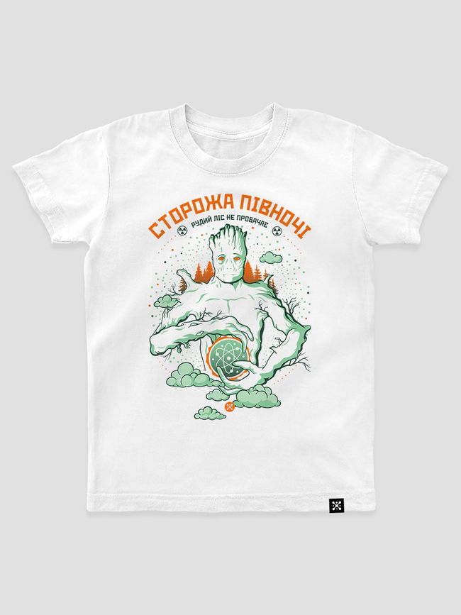 Kid's T-shirt “The Guard of the North, Red Forest Doesn’t Forgive”, White, XS (110-116 cm)