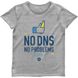 Футболка женская "No DNS No Problems", Серый меланж, XS