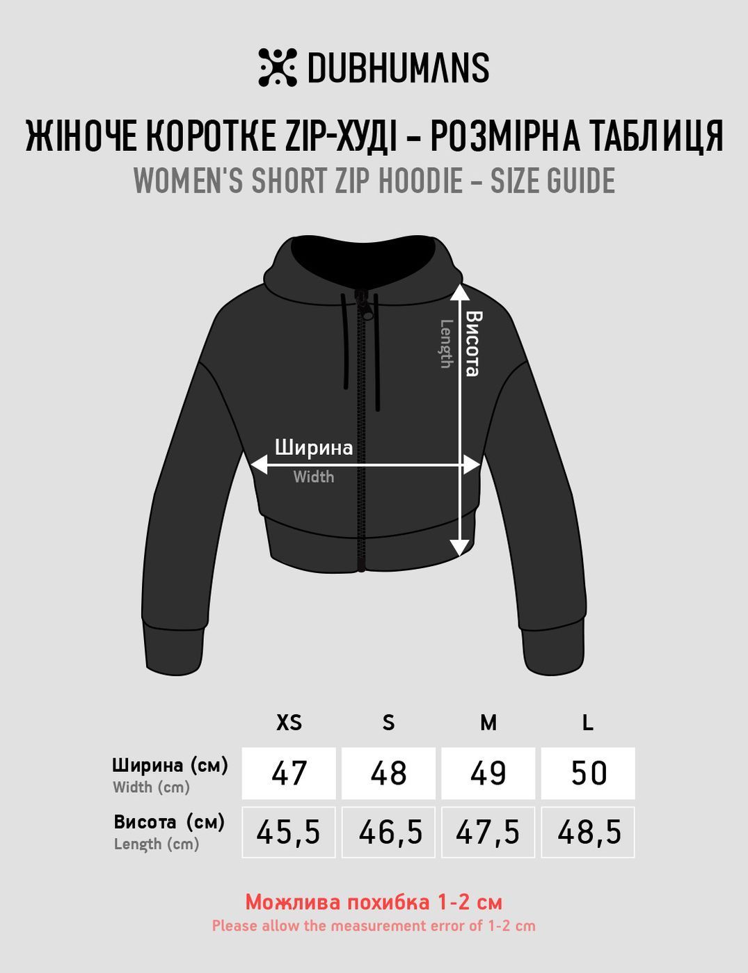 Women's cropped hoodie with zipper and oversized drawstring pants set, Black, XS, S