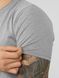 Men's T-shirt "Art Sound", Gray melange, M