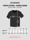 Men's T-shirt “Zmiebayivka - Zmiinyi (Snake) Island”, Black, M