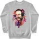 Men's Sweatshirt “Music Lover Cossack”, Gray, XS