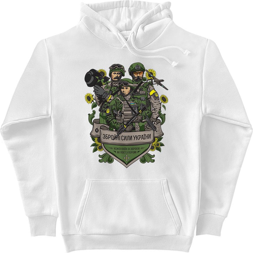 Women's Hoodie "Armed Forces of Ukraine”, White, M-L