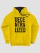 Kid's hoodie "Decentralized", Light Yellow, XS (110-116 cm)