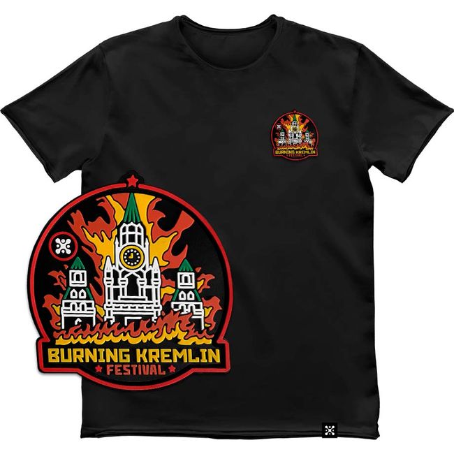 Men's T-shirt with a Changeable Patch “Burning Kremlin Festival”, Black, M, Burning Kremlin