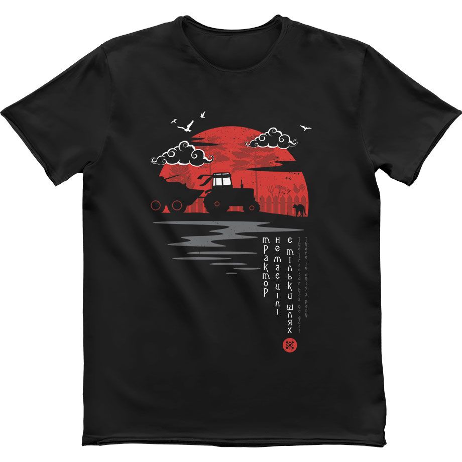 Men's T-shirt "Tractor steals a Tank", Black, M