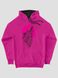 Kid's hoodie "Siromanyts", Sweet Pink, XS (110-116 cm)