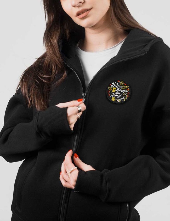 Women`s tracksuit set with a Changeable Patch “Good evening, we are from Ukraine” Hoodie with a zipper, Black, XS-S, XS (99  cm)