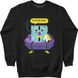 Funny Men's Sweatshirt “Floppy Grandfa”, Black, XS