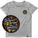 Women's T-shirt with a Changeable Patch “Good evening, we are from Ukraine”, Gray melange, XS