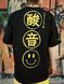 Men's T-shirt Oversize &ldquo;Japanese Acid Sound&rdquo;, Black, XS-S