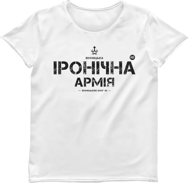 Women's T-shirt “Vinnytsia irony army”, White, M