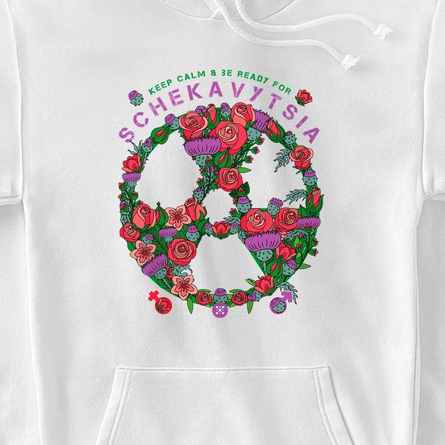 Women's Hoodie “Sсhekavytsia”, White, 2XS