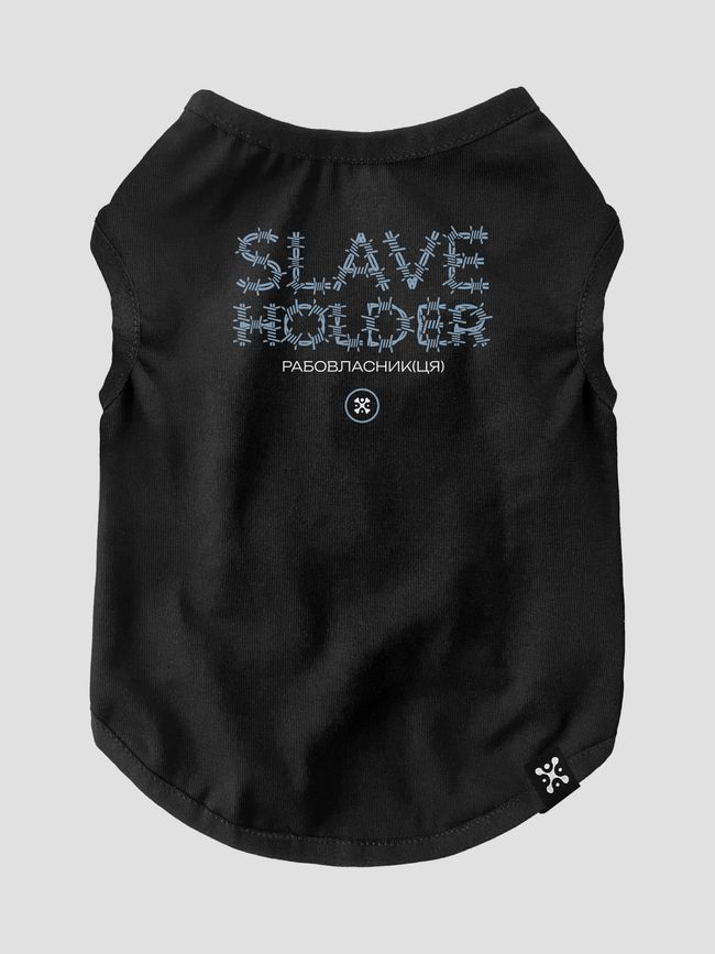Майка для собак "Slave Holder", Чорний, XS