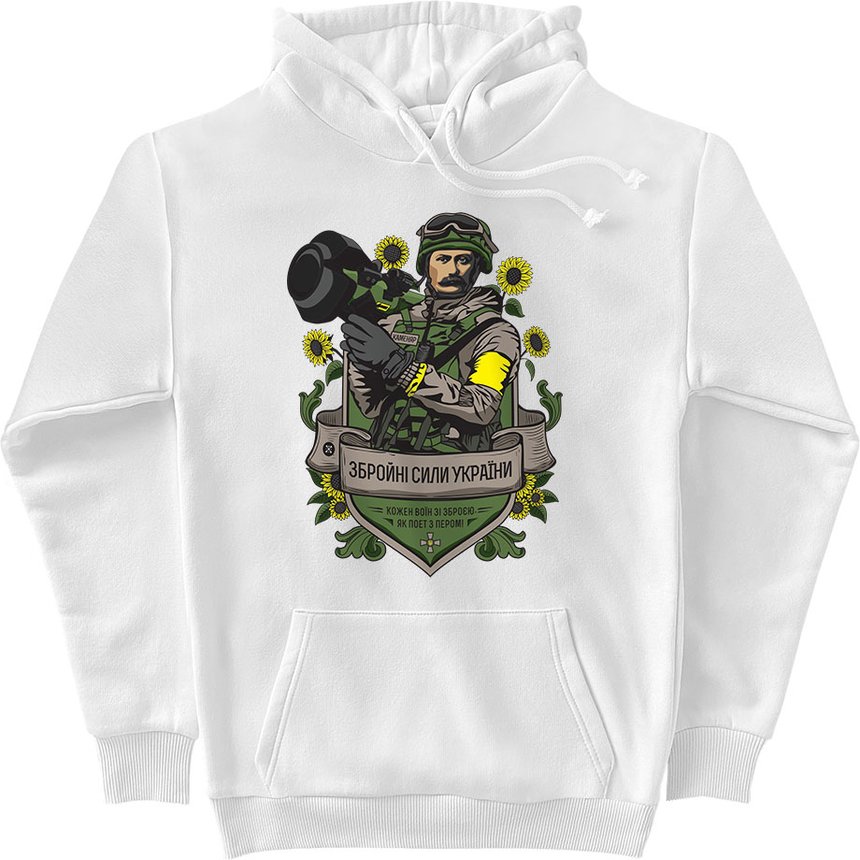 copy_Women's Hoodie "Armed Forces of Ukraine”, White, M-L